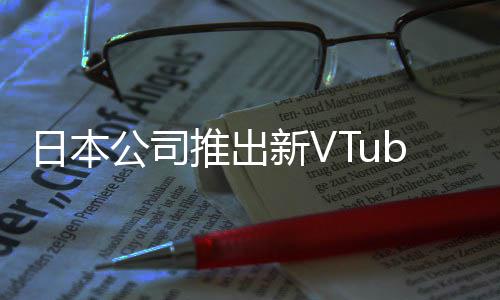 诊断1添内存屏后微软为W加蓝功能