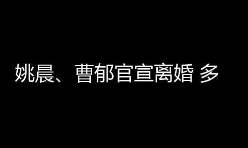 诊断1添内存屏后微软为W加蓝功能